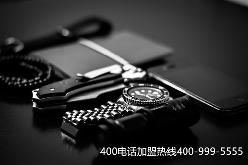 陜西400電話代理商(杭州400電話辦理服務)