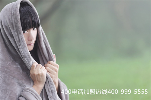 (辦理400電話的收費標(biāo)準(zhǔn))(400電話辦理多少錢,收費標(biāo)準(zhǔn))