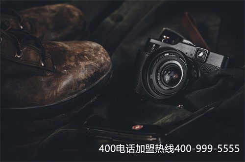 (400電話申請貴嗎)(辦理400電話找代理商)