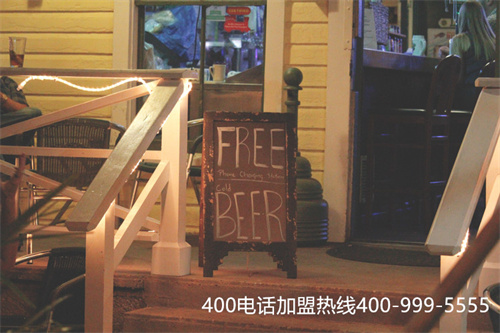 (企業(yè)400電話的好處與壞處)(400電話給企業(yè)帶來(lái)哪些競(jìng)爭(zhēng)優(yōu)勢(shì)?)
