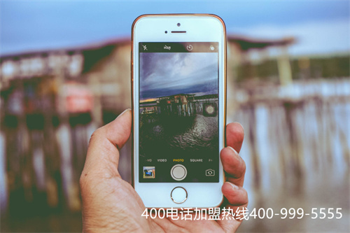 (400電話辦理的公司)(哪些服務(wù)商提供的400電話更值得選擇？)