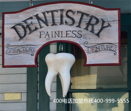 (400電話開通費(fèi)用)(400電話的收費(fèi)標(biāo)準(zhǔn)是怎么樣的？)