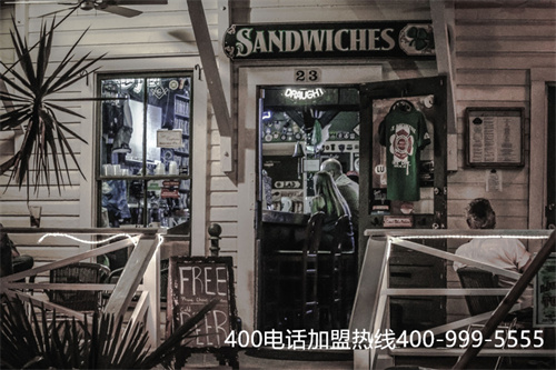 (400電話辦理的費用是多少呢)(電信400電話官網(wǎng))