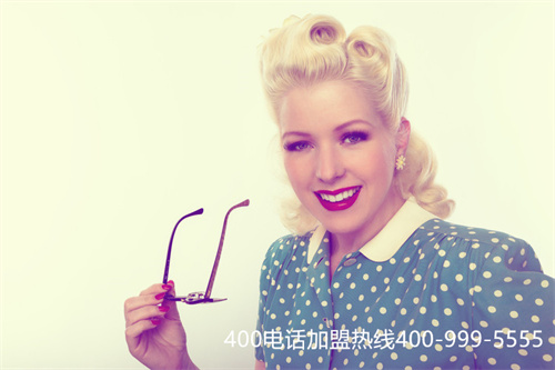 (辦理400電話哪家便宜)(哪里可以辦理400電話)