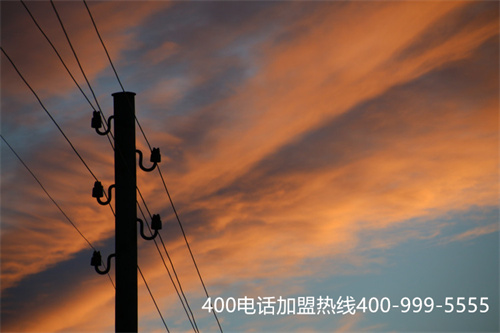 (400企業(yè)電話有哪些優(yōu)勢?)(400電話業(yè)務給企業(yè)帶來的利益)