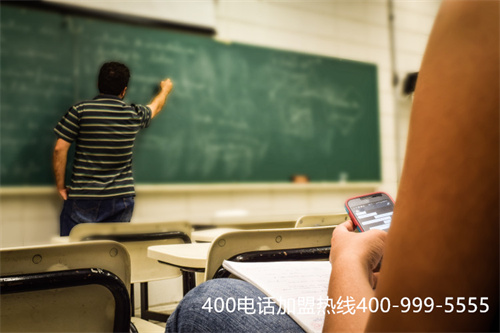(如何成為400電話代理商)(企業(yè)選擇400電話代理商需謹慎)
