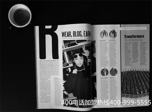 (400電話辦理的費用會高嗎?主要支出在哪里)(400電話辦理的費用大概需要多少？)