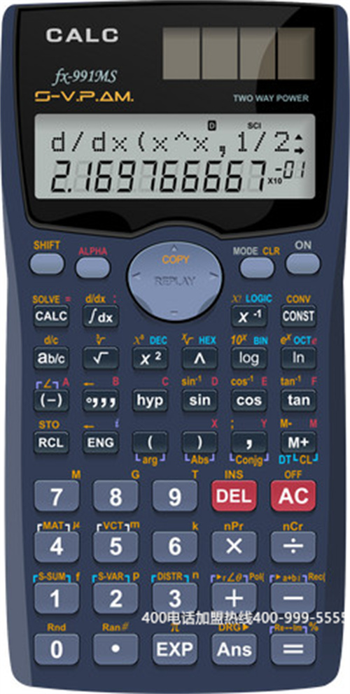 (400企業(yè)電話有哪些優(yōu)勢?)(400電話的基本功能是什么？)