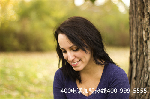 (400電話 辦理收費)(辦理400電話收費標準是怎樣的)