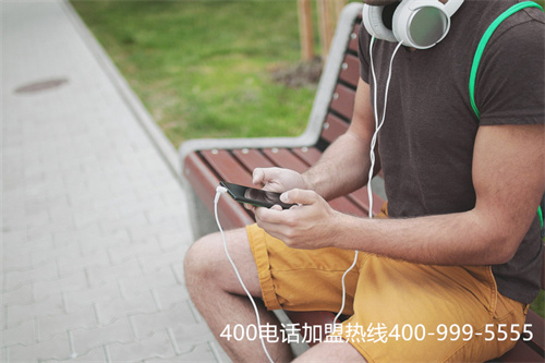 (怎樣安裝400電話)(企業(yè)400電話申后請(qǐng)使用過(guò)程中需要注意什么？好碼400電話使用技巧)