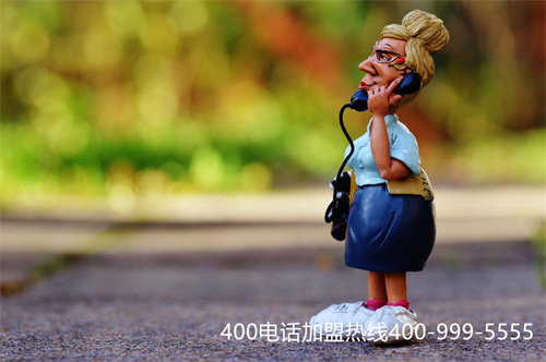 (400電話代理哪家好)(選擇什么樣的400電話辦理平臺更靠譜)