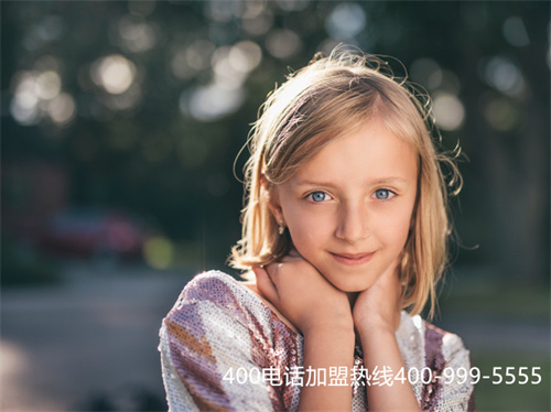 (400電話設(shè)置彩鈴)(福州400電話申請費用)