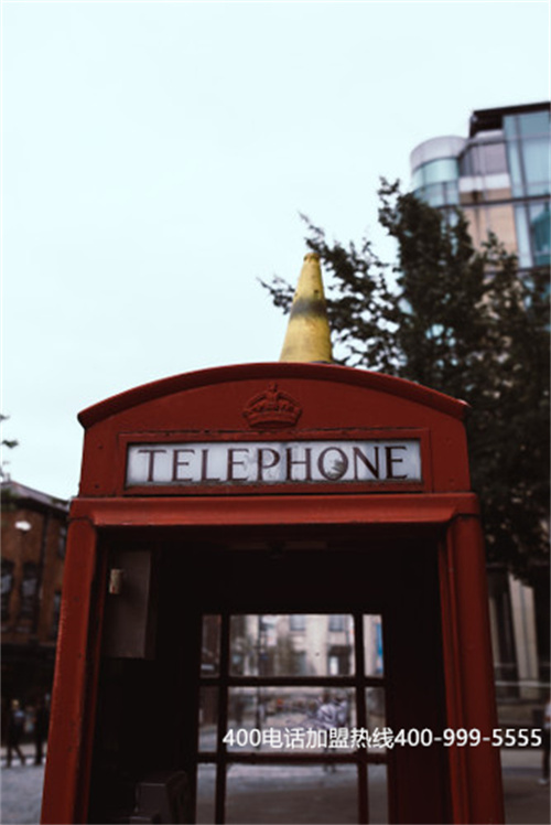 (400電話屬于哪家公司)(400電話辦理如何選擇一家靠譜的服務商)