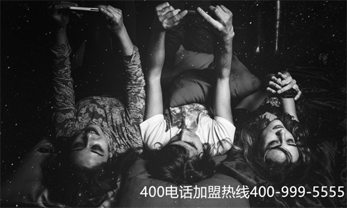 (吉林400電話有哪些功能)(400電話的分時與分區(qū)轉接功能)
