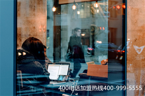 (400電話咋申請的)(怎樣才能選擇一家靠譜的400電話外包公司？)