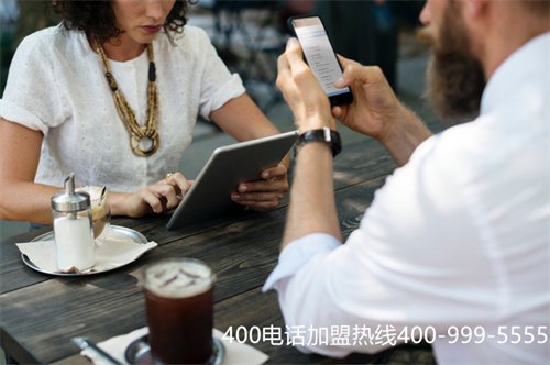 (免費(fèi)400電話辦理大概多少錢)(太原400電話怎么收費(fèi))