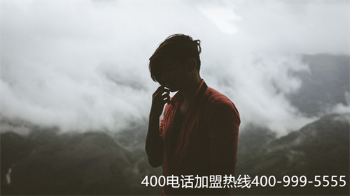 (400電話辦理哪家性?xún)r(jià)比高)(如何申請(qǐng)400電話號(hào)碼?)