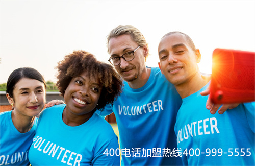 (400電話怎么代理)(北京400電話申請代理商)