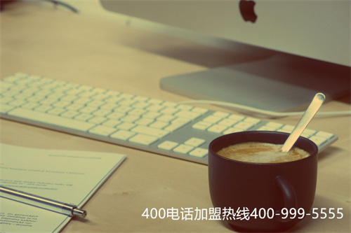 (400安裝電話)(400電話是什么？企業(yè)該怎么去申請？)