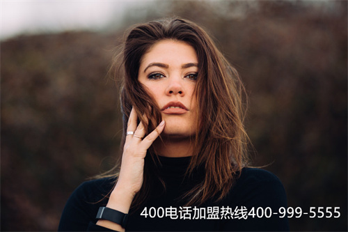(如何辦理400電話業(yè)務(wù))(400電話申請(qǐng)的費(fèi)用有哪些)