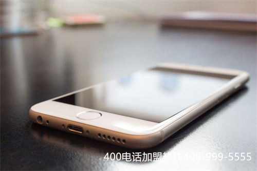 (400電話怎么辦理,企業(yè)需要注意這幾個地方)(網通400電話怎么申請)