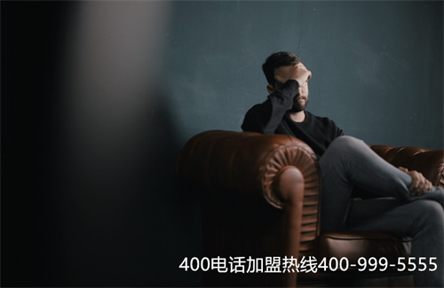 (400電話如何選)(400電話選號(hào)小技巧)