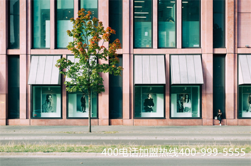 (400電話怎么辦理收費(fèi)標(biāo)準(zhǔn))(400電話怎么申請(qǐng)開(kāi)通-收費(fèi)標(biāo)準(zhǔn)？)