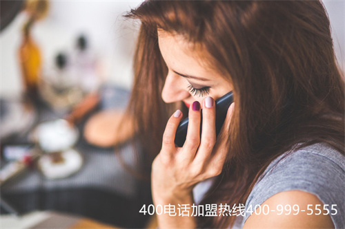 (400電話提交)(初創(chuàng)企業(yè)能不能申請(qǐng)400電話辦理？)