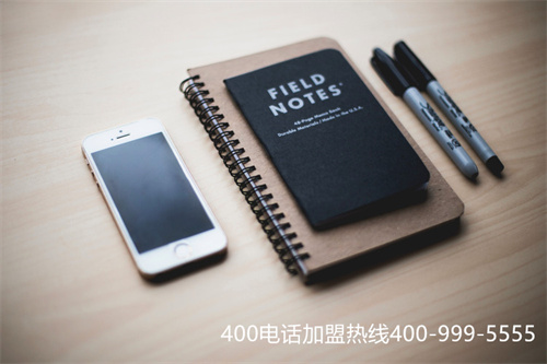 (400電話(huà)可以隨便申請(qǐng)嗎)(400電話(huà)號(hào)碼多少錢(qián)，是免費(fèi)嗎)