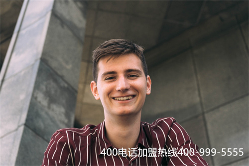 (燕郊400電話開通費用)(400電話費用怎么算)