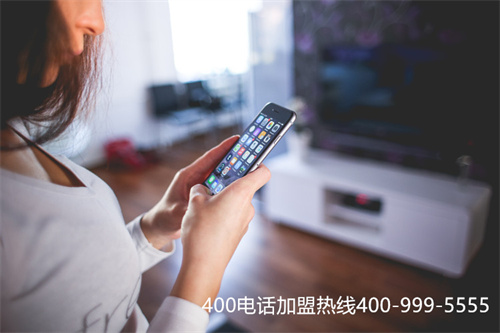 (400電話的代理商哪家好?選擇中要以什么為標(biāo)準(zhǔn)?)(福州400電話代理、辦理、價(jià)格)
