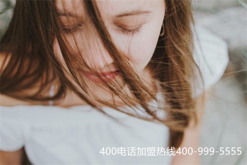 (聯(lián)通400業(yè)務(wù)辦理)(移動、聯(lián)通、電信400電話服務(wù))