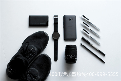 (400電話辦理流程是什么)(400電話特點(diǎn)有哪些)