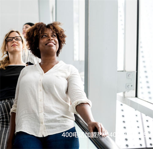 (撥打400電話是否收費(fèi))(400電話辦理有什么樣的方法？如何收費(fèi)？)