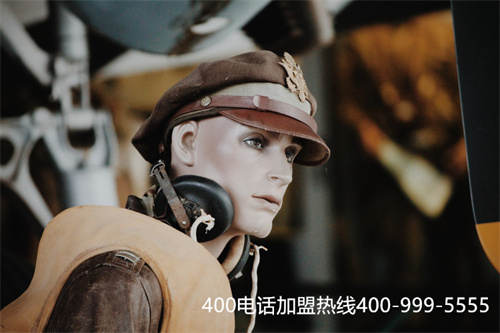 (聯(lián)通有沒有400電話)(400電話是聯(lián)通的嗎)