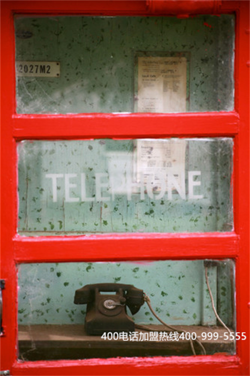 (400電話辦理有免費(fèi)的代辦服務(wù)嗎？代辦公司會(huì)給企業(yè)帶來高質(zhì)量服務(wù)嗎？)(400電話開通是免費(fèi)的嗎)