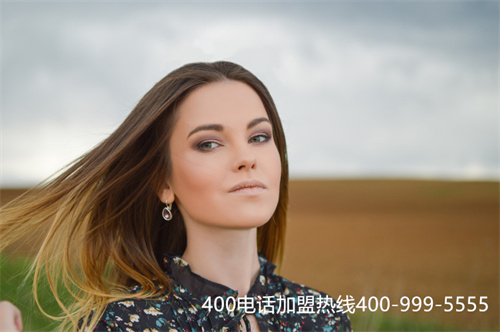 (400號(hào)碼免費(fèi)申請(qǐng))(企業(yè)如何免費(fèi)申請(qǐng)400電話)