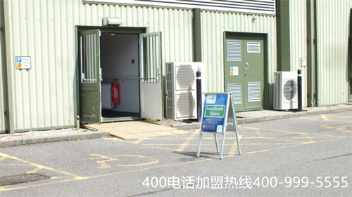 (400電話辦理收費標準)(打400電話收費標準)