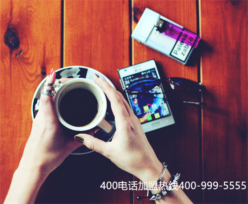 (鄭州400電話(huà)收費(fèi)多少錢(qián))(400電話(huà)是否免費(fèi)的)