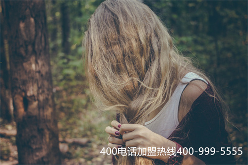 (400是什么咨詢電話)(400電話是什么?)