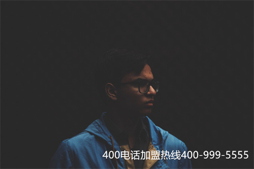 (申請聯(lián)通400電話流程)(聯(lián)通400電話客服熱線)