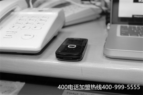 (申請(qǐng)400的電話(huà))(400電話(huà)多少錢(qián)？[2020-11-26])