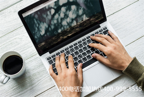 (客服電話申請(qǐng)辦理400電話)(全國(guó)400電話公司誰(shuí)家靠譜)