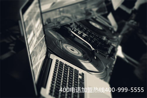 (南京400電話查詢)(以選擇400電話申請(qǐng)的好處是什么)