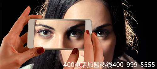 (400電話 選號)(400電話怎么選號?)