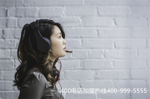 (400企業(yè)電話有哪些優(yōu)勢(shì)?)(辦理400電話——滿足企業(yè)更多服務(wù)功能)