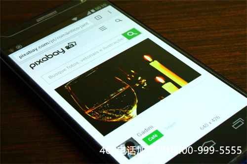 (聯(lián)通打400電話收費嗎)(400電話申請的費用具體包括哪些？)