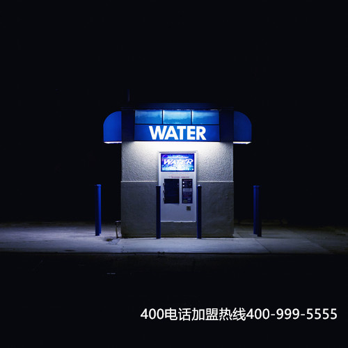 (400電話去哪里辦理大概多少錢)(400電話辦理如何選擇？確保具備正規(guī)資質(zhì))