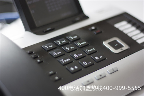 (400電話哪家靠譜)(怎樣才能選擇一家靠譜的400電話外包公司？)
