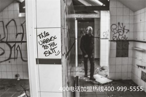 (400電話是官方的嗎)(濱州400電話免費辦理)